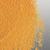 Novoperm Yellow HR 02