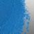Hostaprint Blue B2G 34 VP5306