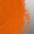 Novoperm Orange H5G 70 for Paints and Coatings