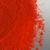 PV Fast Scarlet 4RF